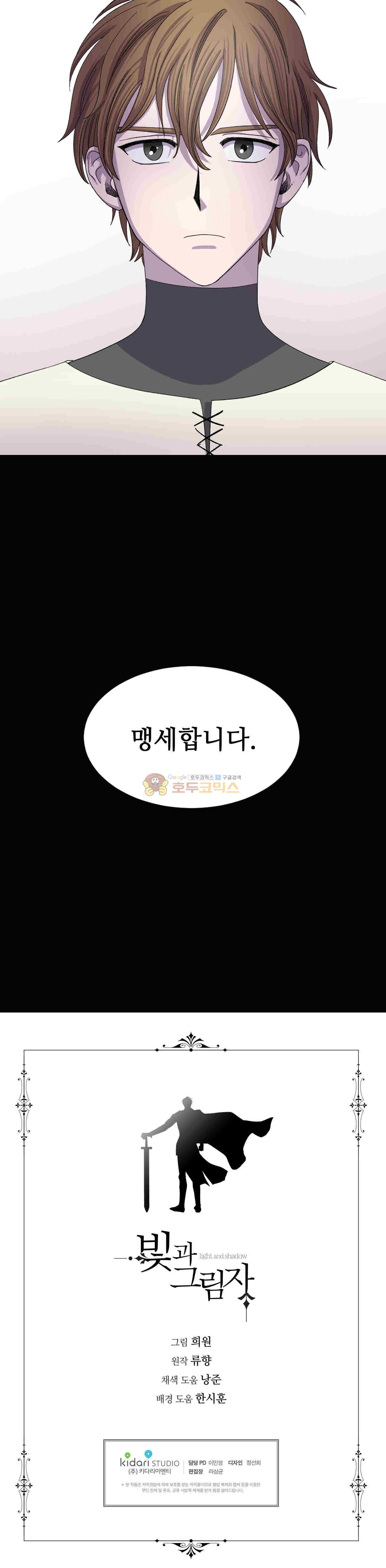 15663774051815.jpg