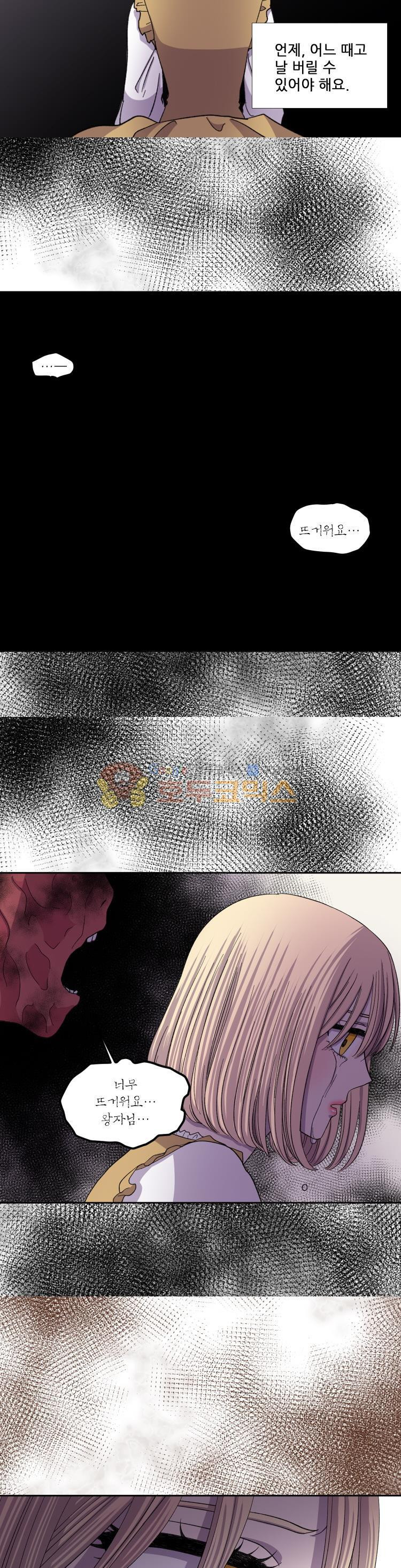 15663775370254.jpg