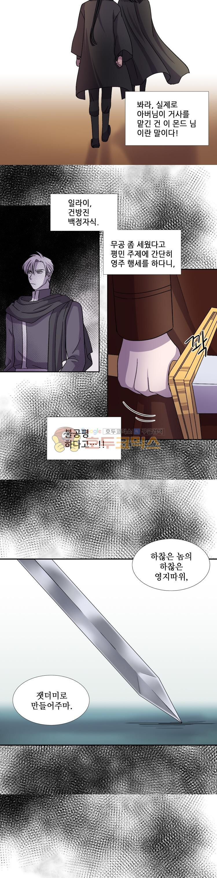 15663776088432.jpg