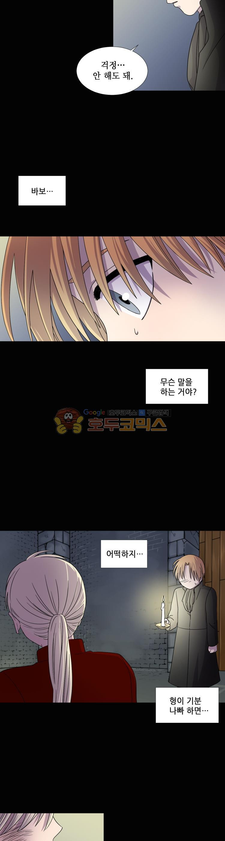 15663776832695.jpg