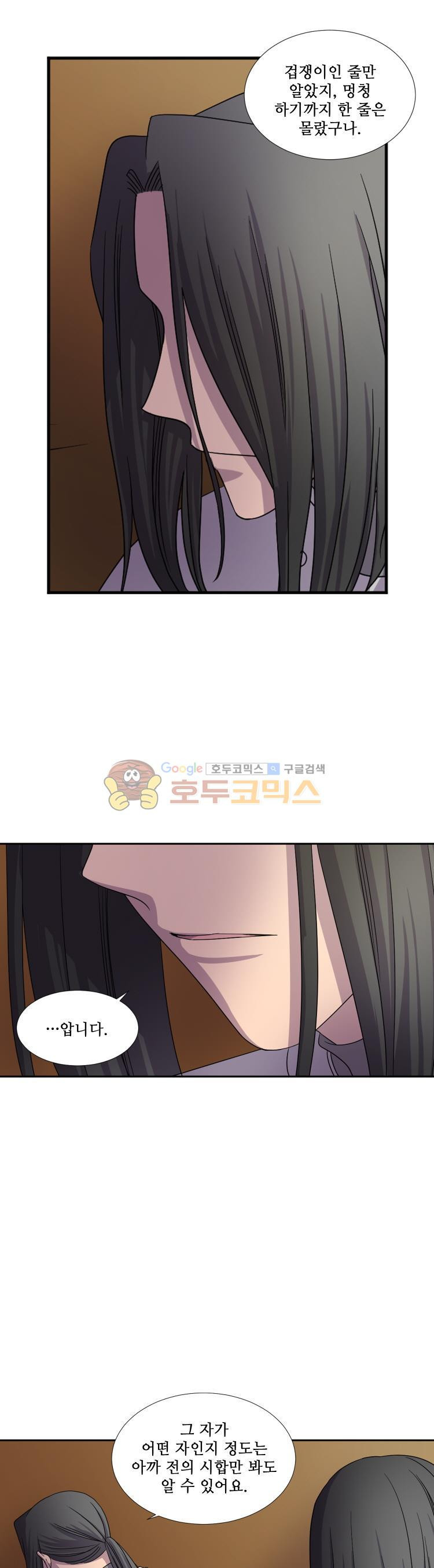 1566377726836.jpg