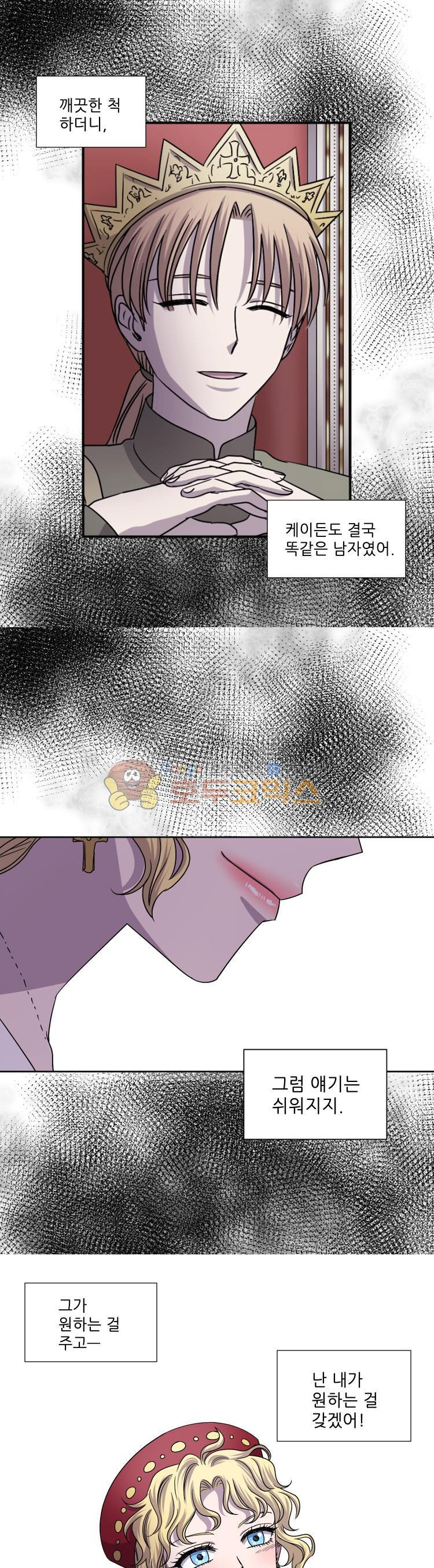 15663779177386.jpg