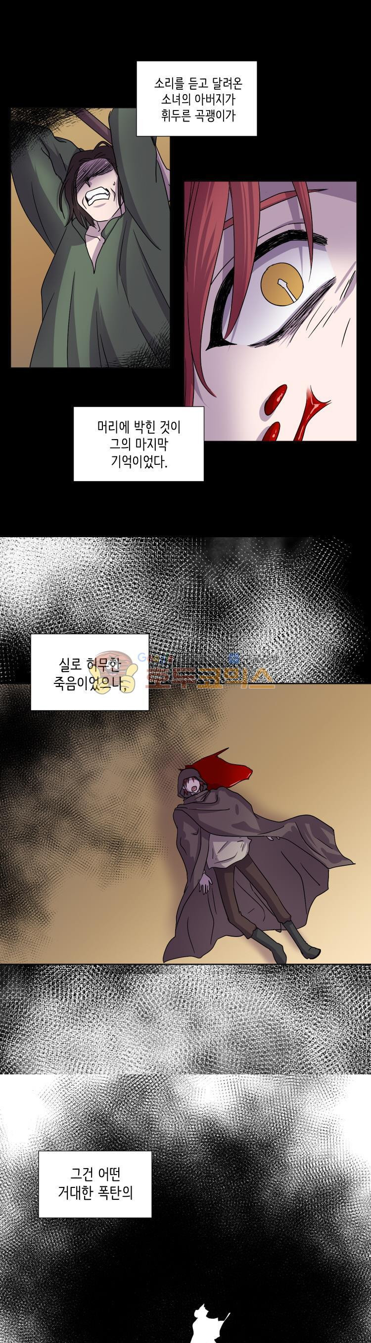 15663779548979.jpg