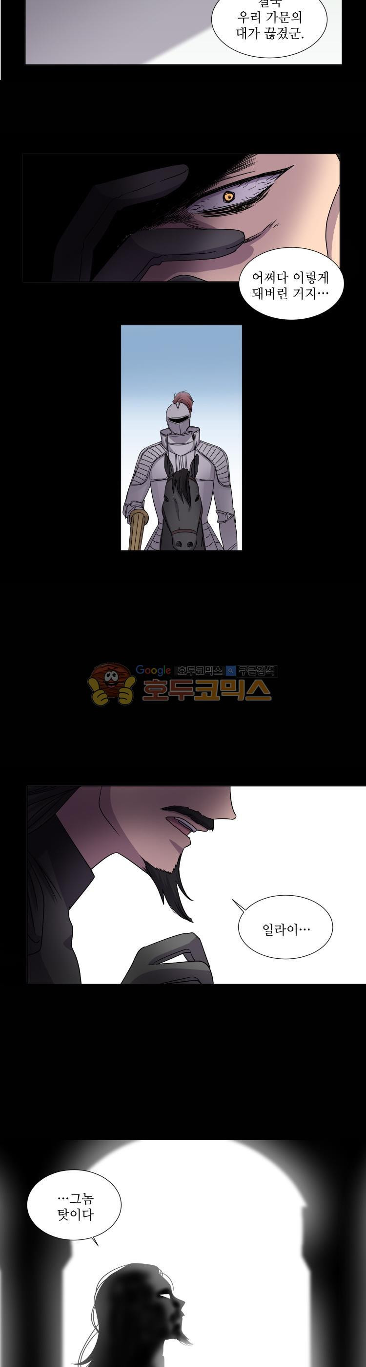 15663779667074.jpg