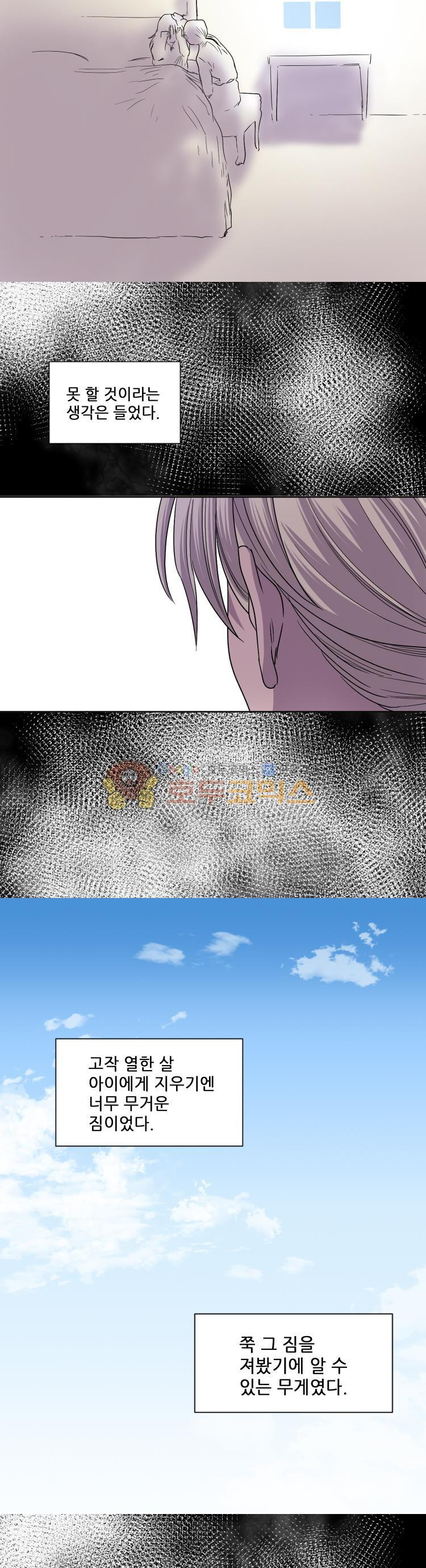 156637802989.jpg