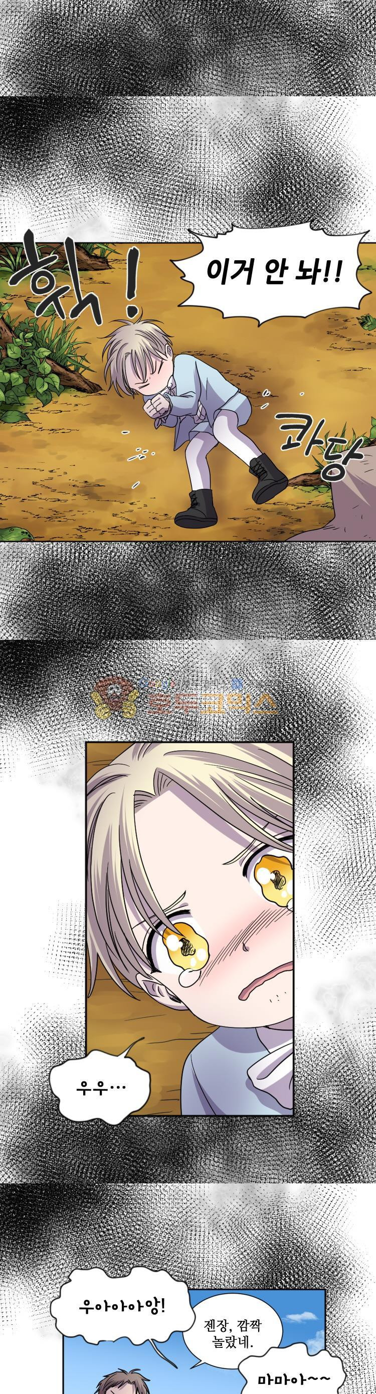 15663781064241.jpg
