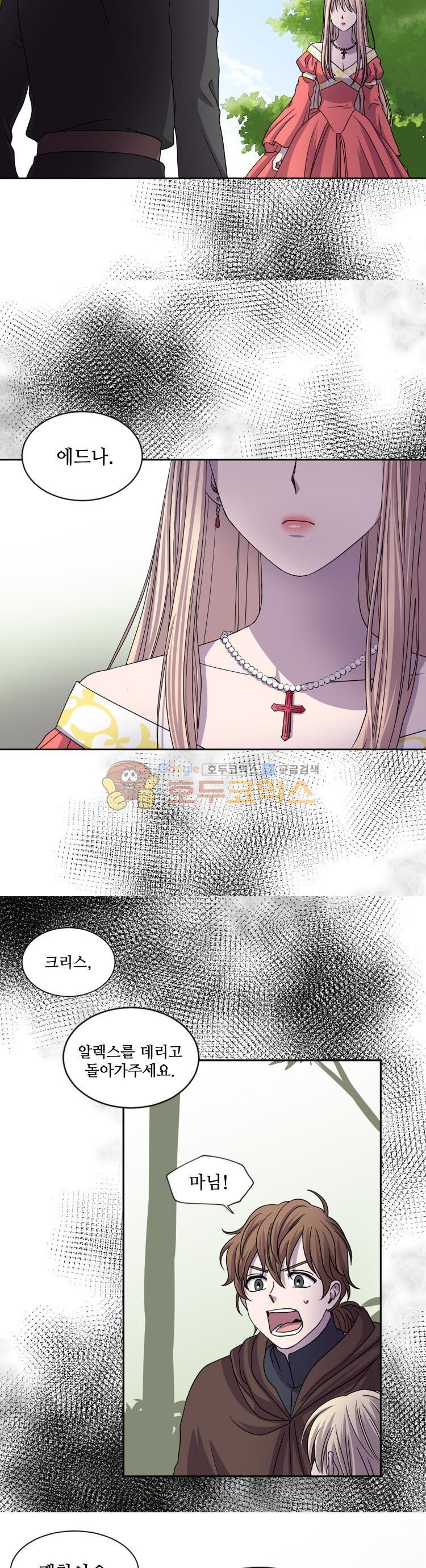 15663781340606.jpeg