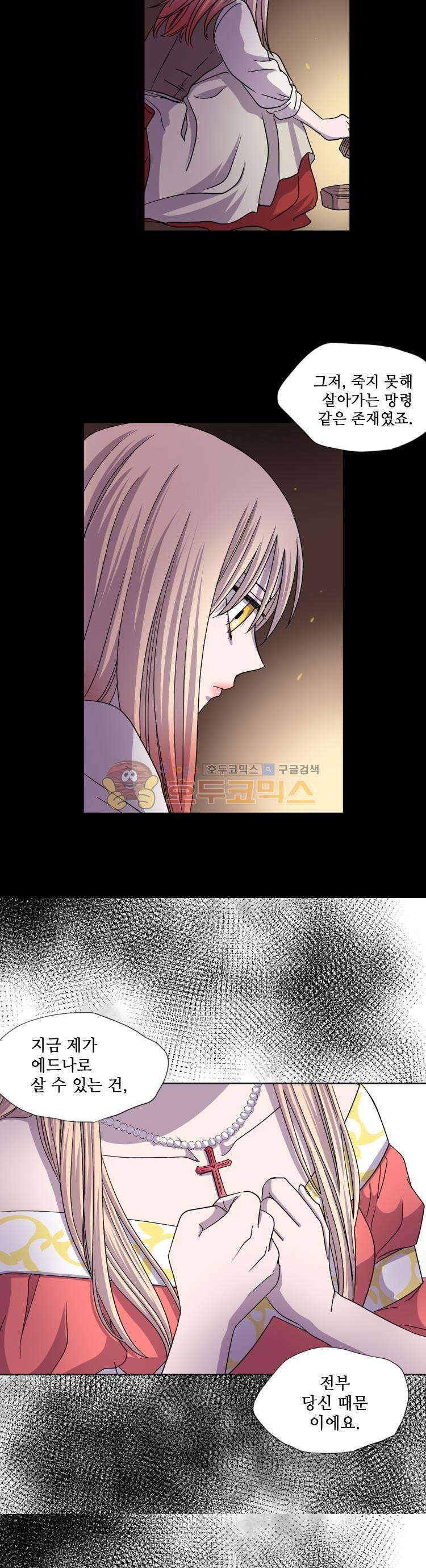 15663781385605.jpeg