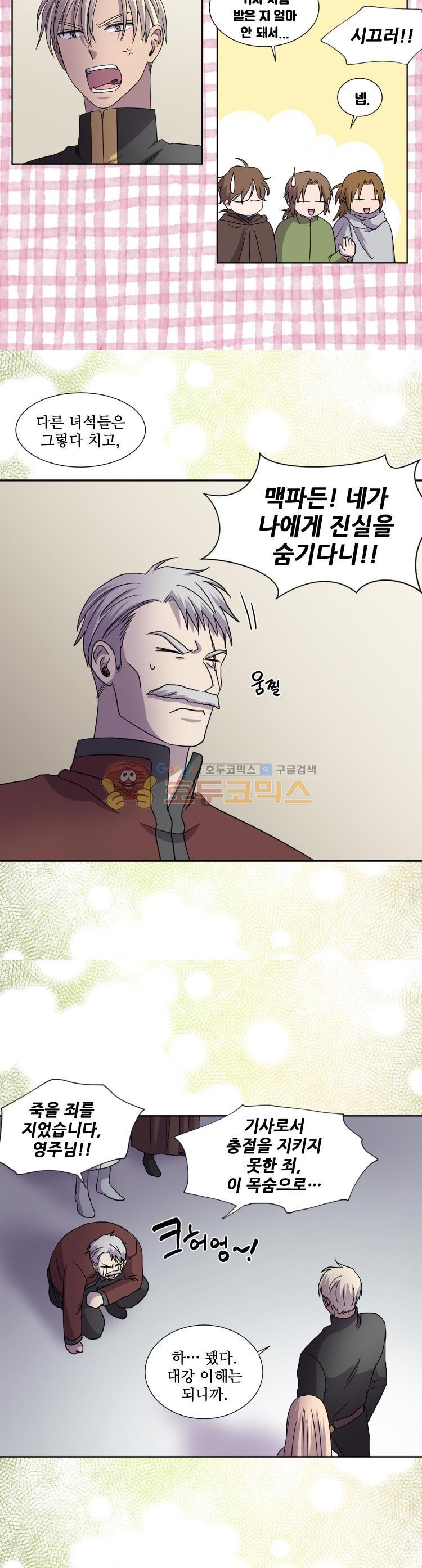 15663781497531.jpeg