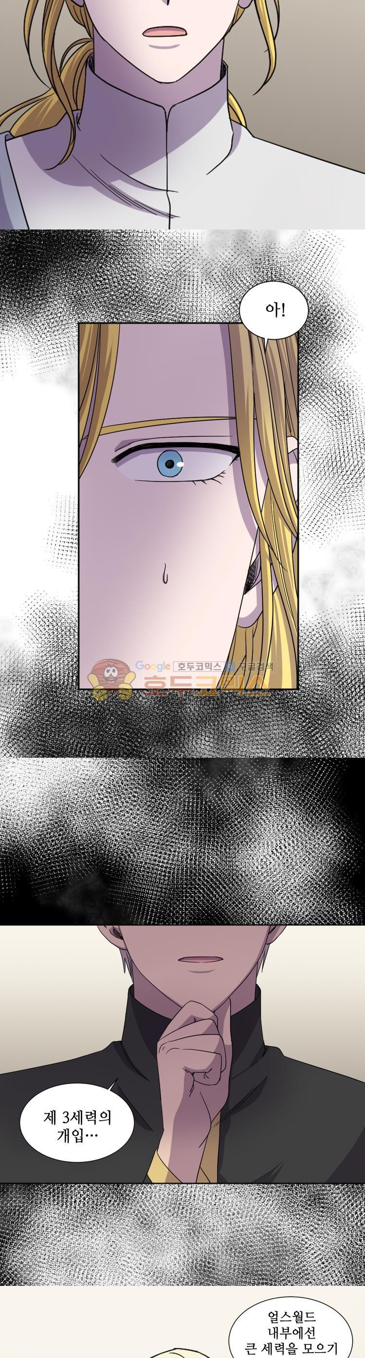 15663781531916.jpeg