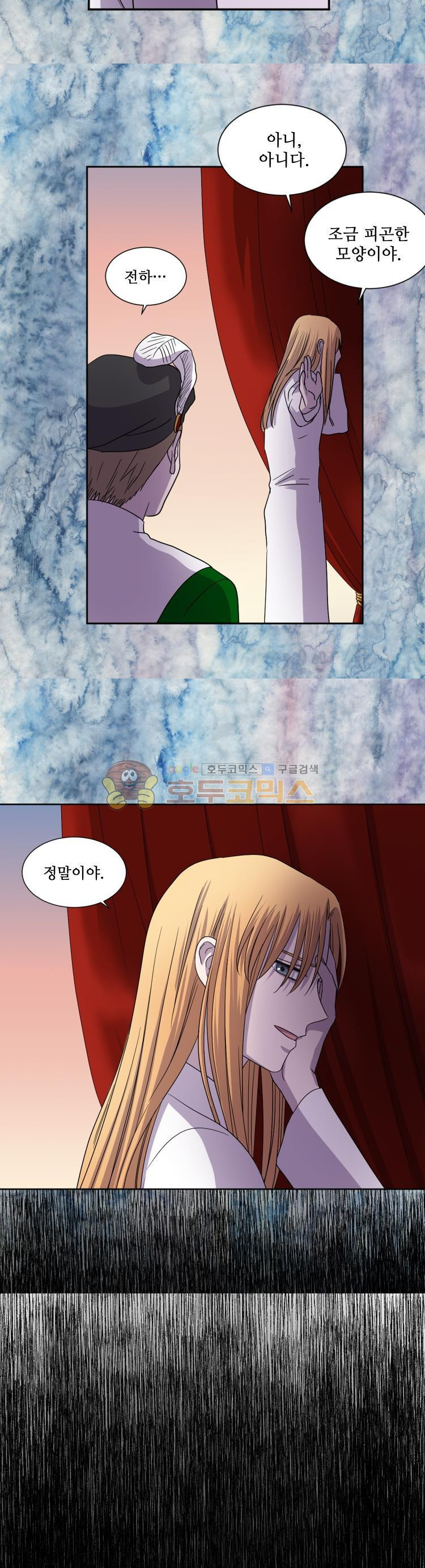 15663781667821.jpeg