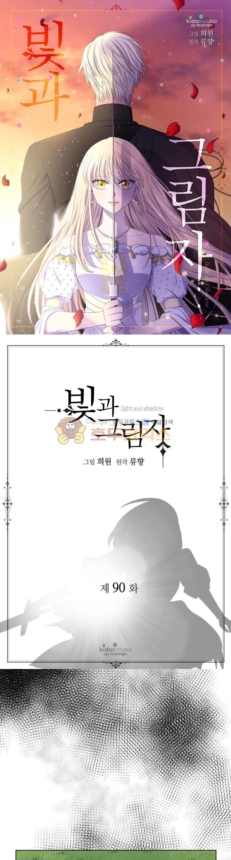 15663781729317.jpeg