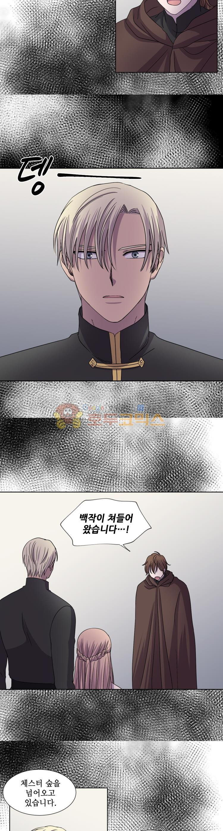 15663781795542.jpeg
