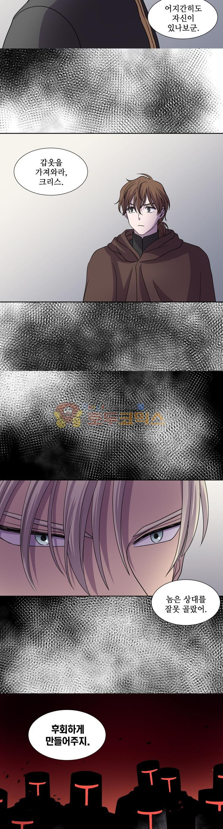 15663781807393.jpeg