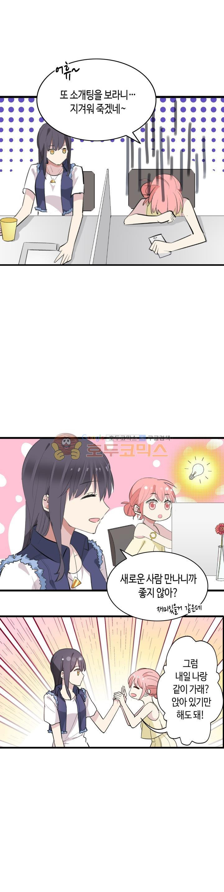 15663781893277.jpg