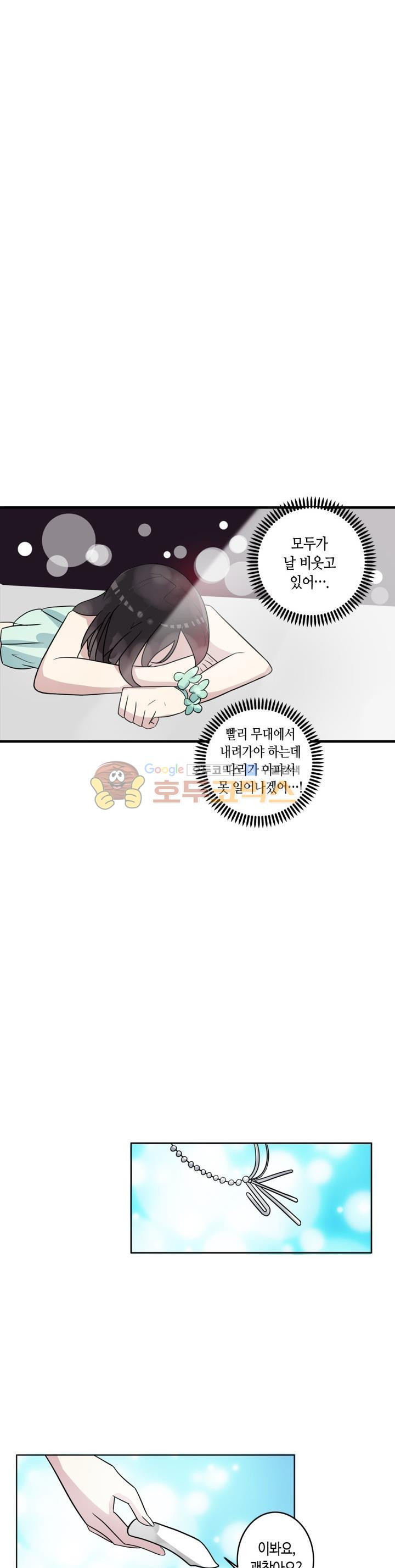 15663782230257.jpg
