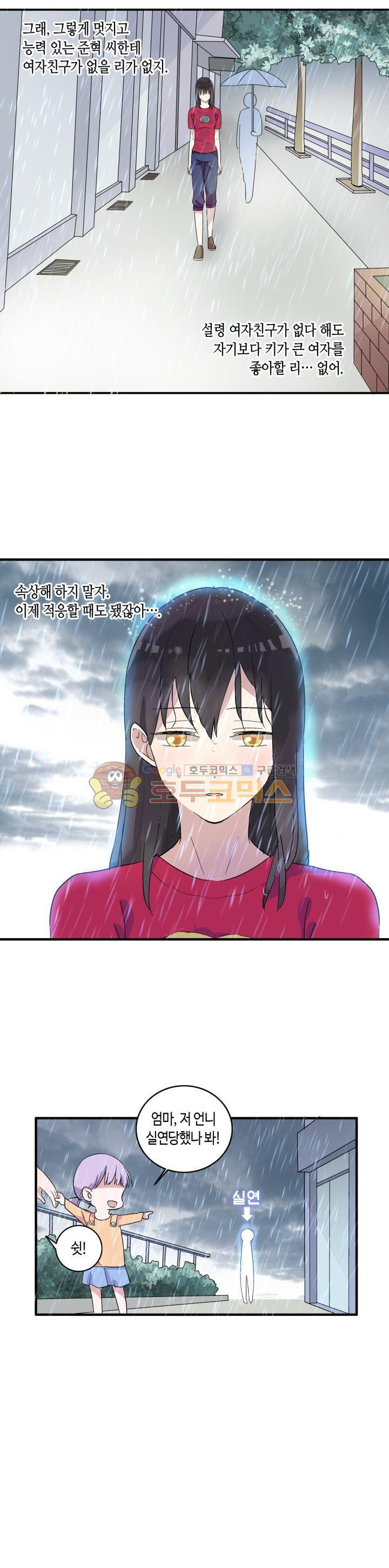 156637823499.jpg