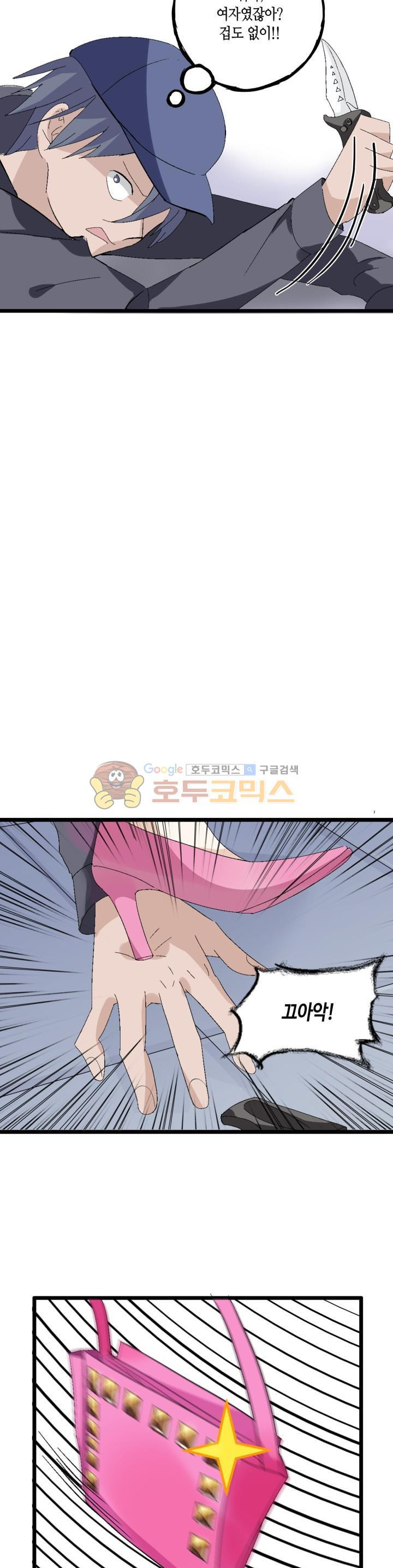15663782513094.jpg