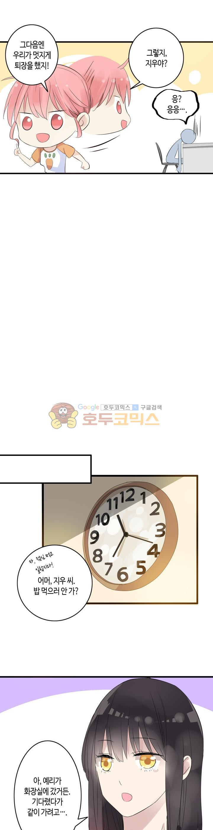 15663782629691.jpg