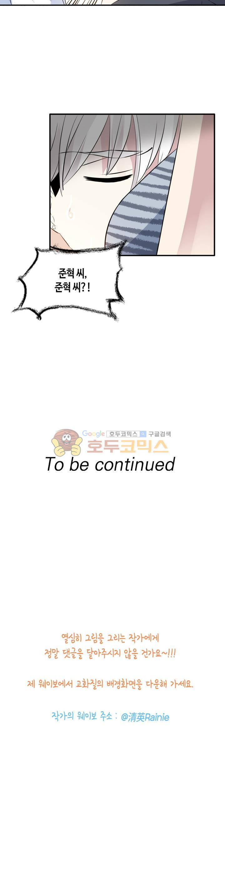 15663783113016.jpg