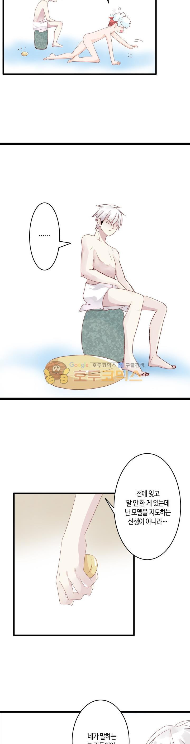 15663783592061.jpg