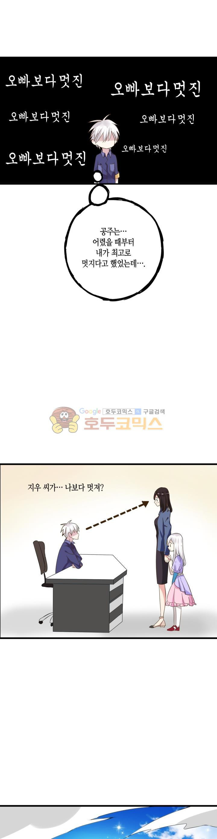 15663783924818.jpg