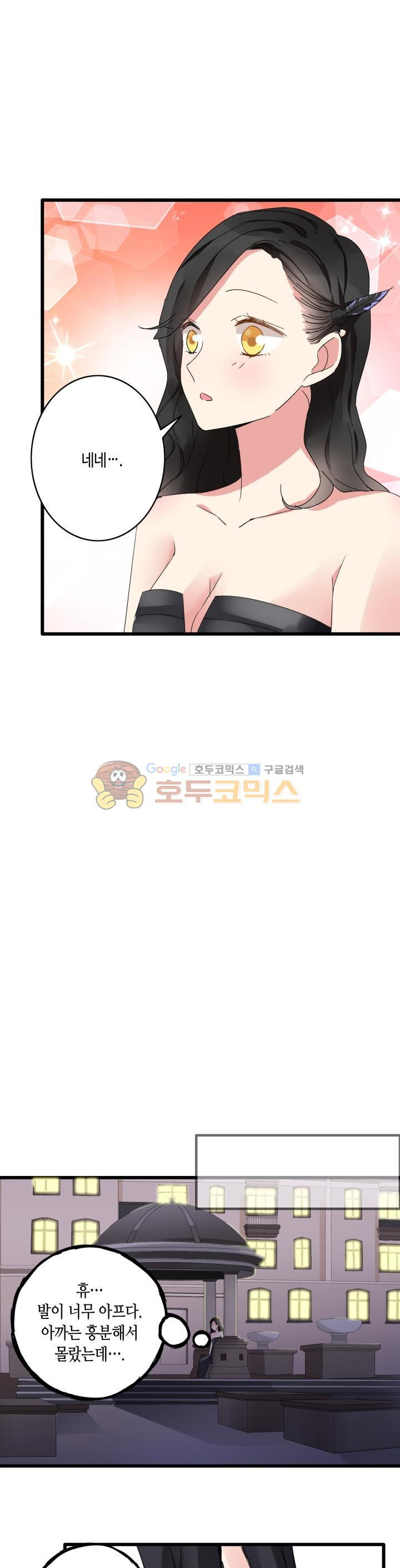 15663784170378.jpg