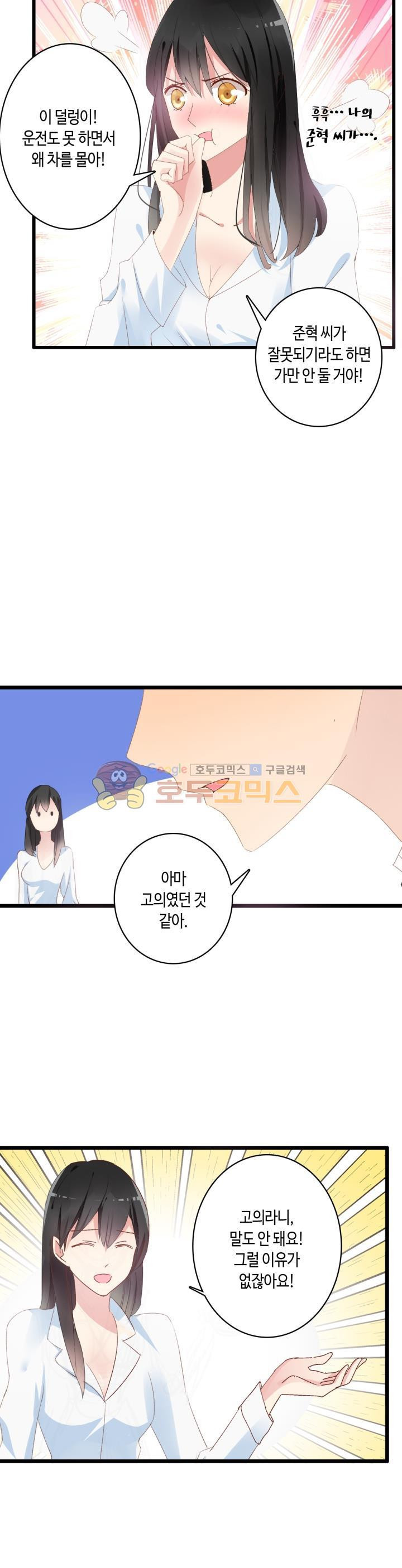 15663784562095.jpg