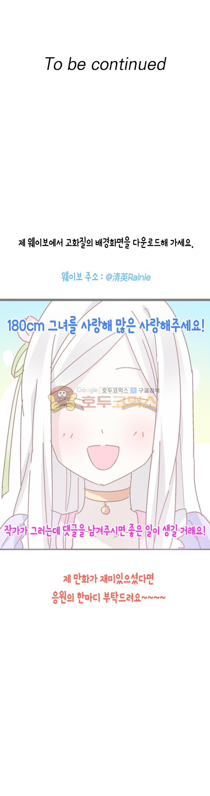 15663784855468.jpg