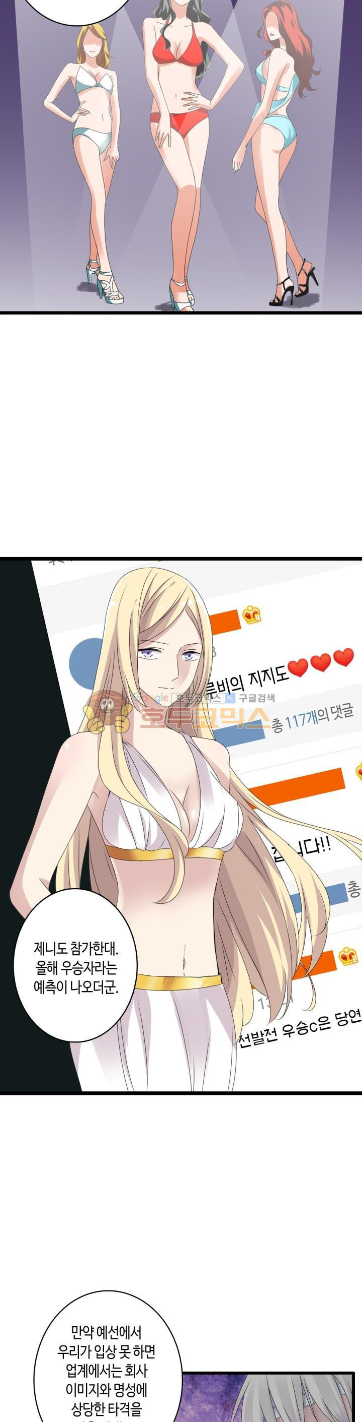 15663784907194.jpg