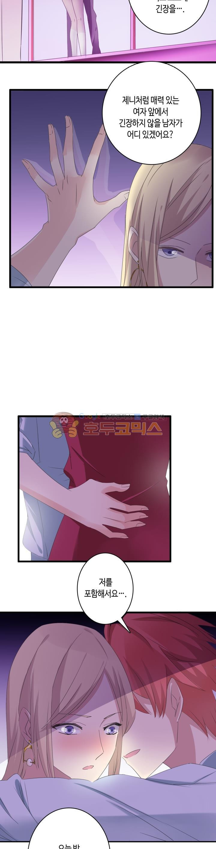 15663784970859.jpg