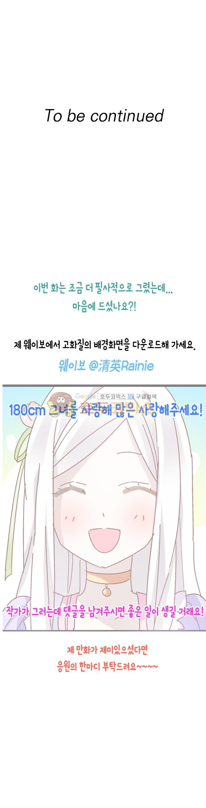 15663784999398.jpg