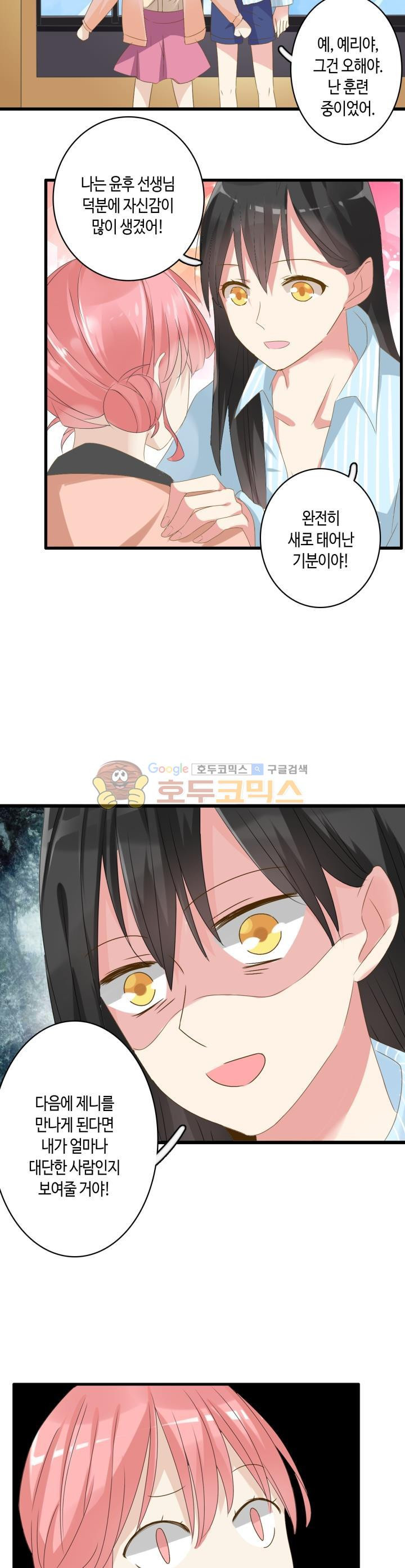 15663785141573.jpg
