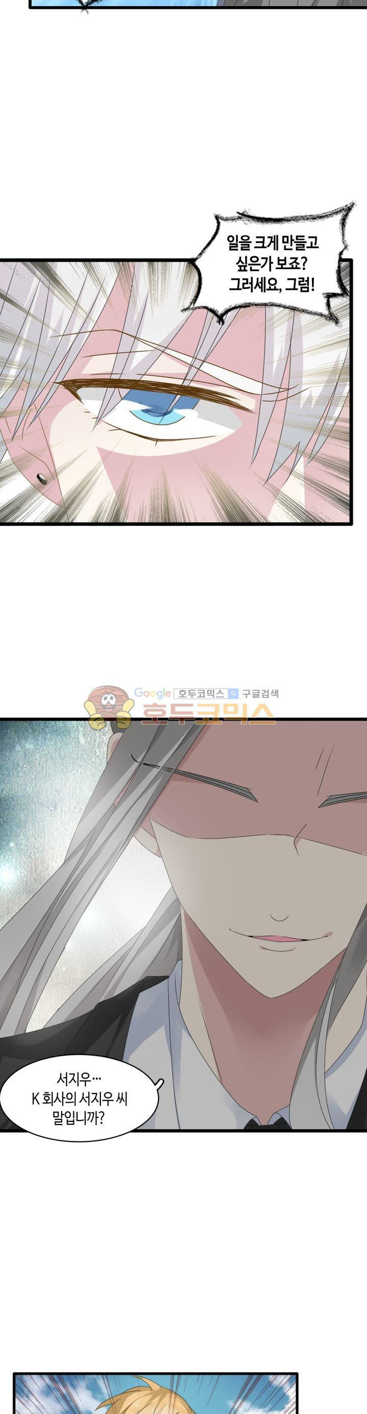 15663785267545.jpg
