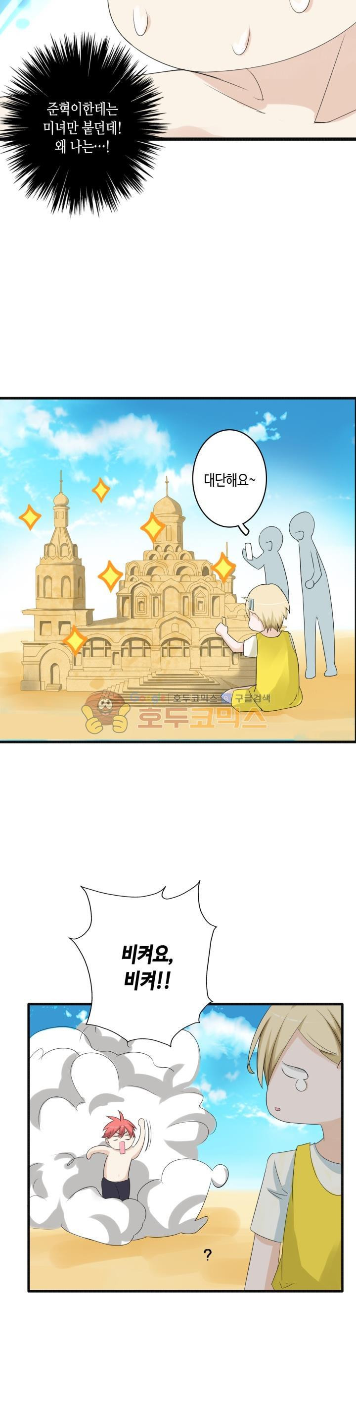 15663786283099.jpg