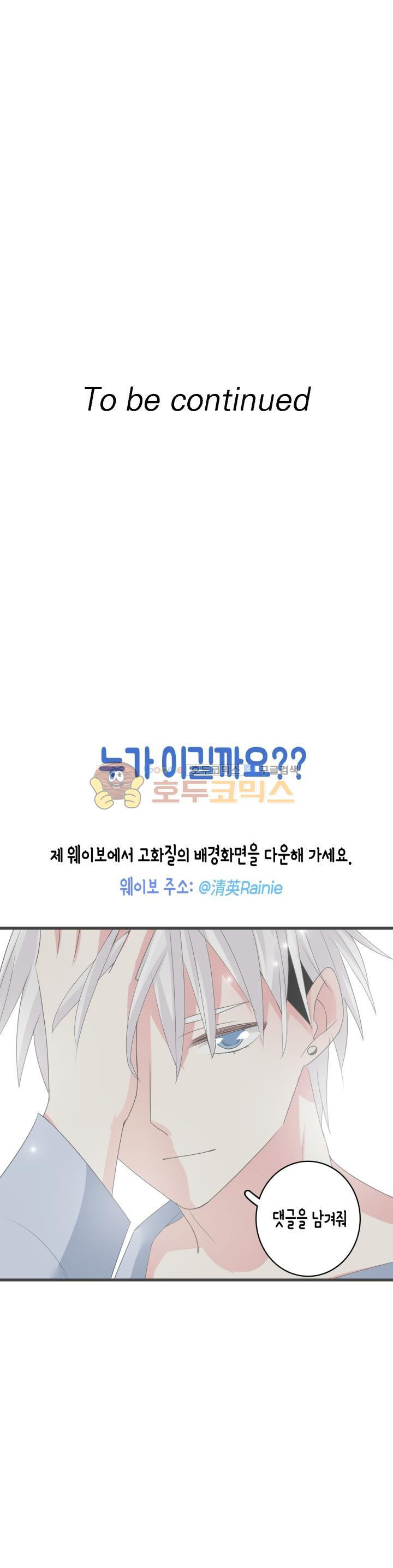 15663786323534.jpg