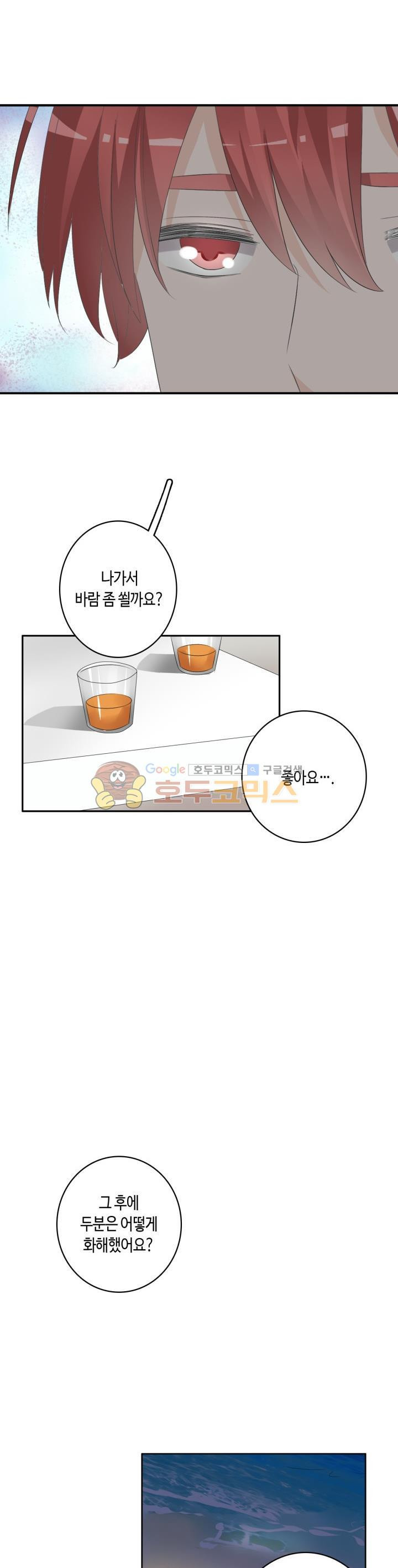 15663787291669.jpg