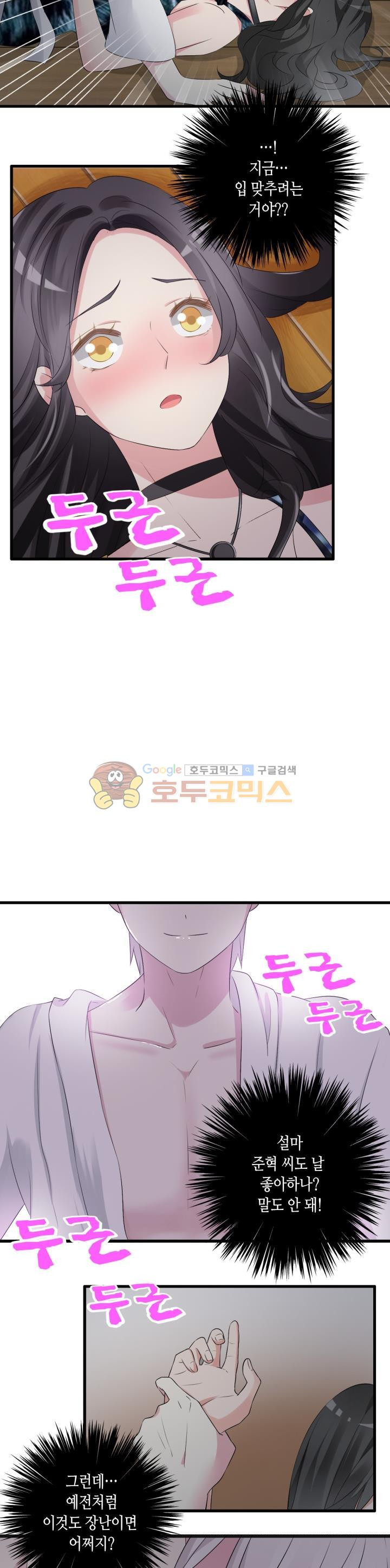 15663787588272.jpg