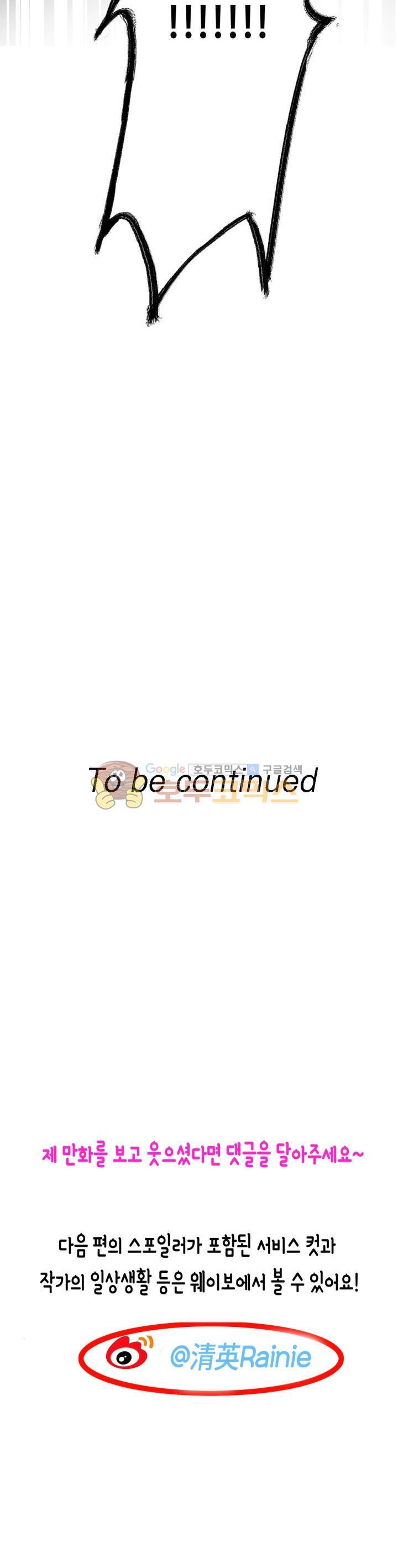 15663788034383.jpg
