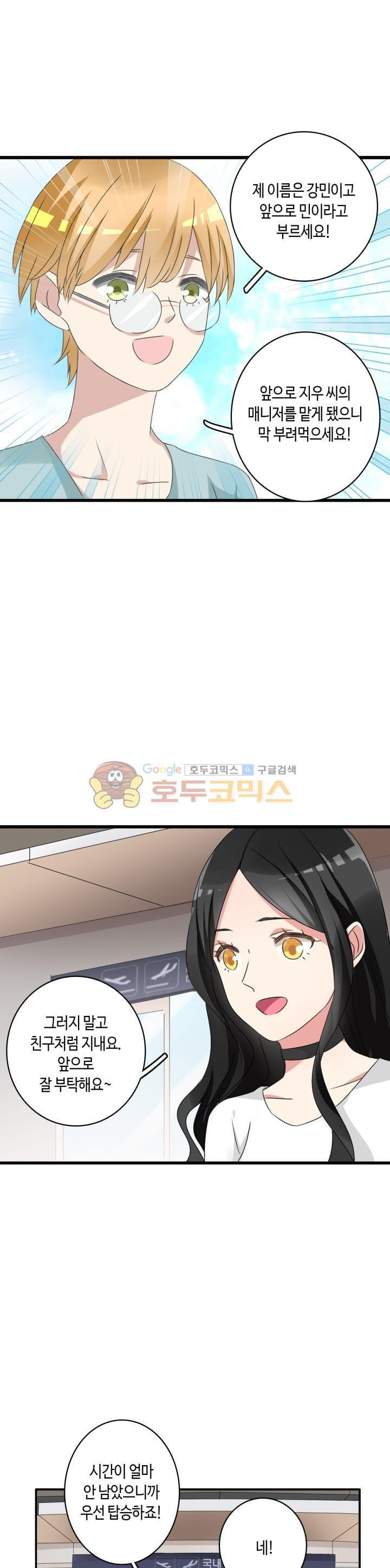 15663788216795.jpg