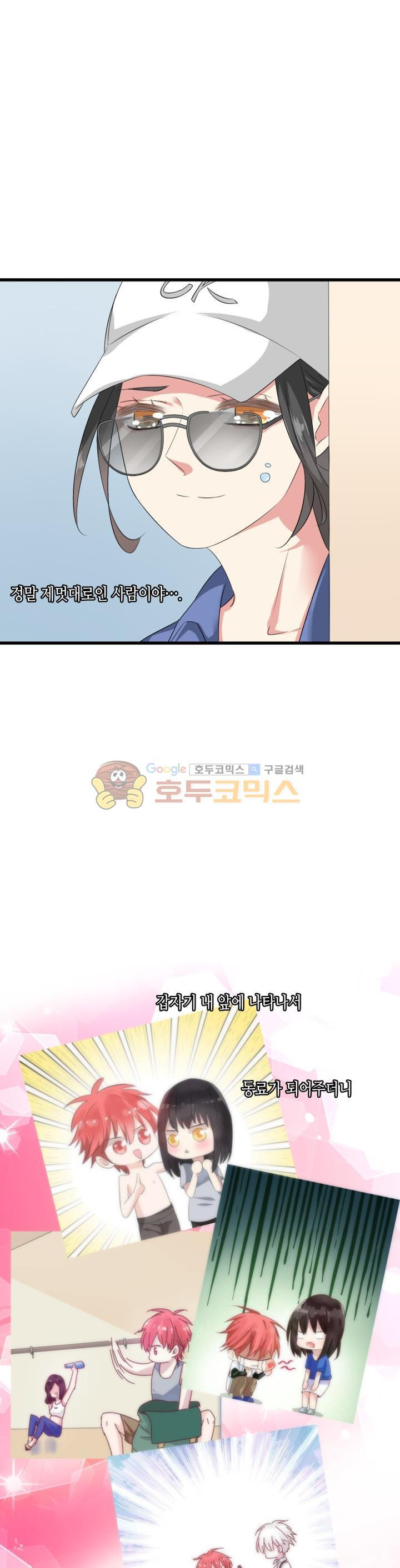 1566378918463.jpg