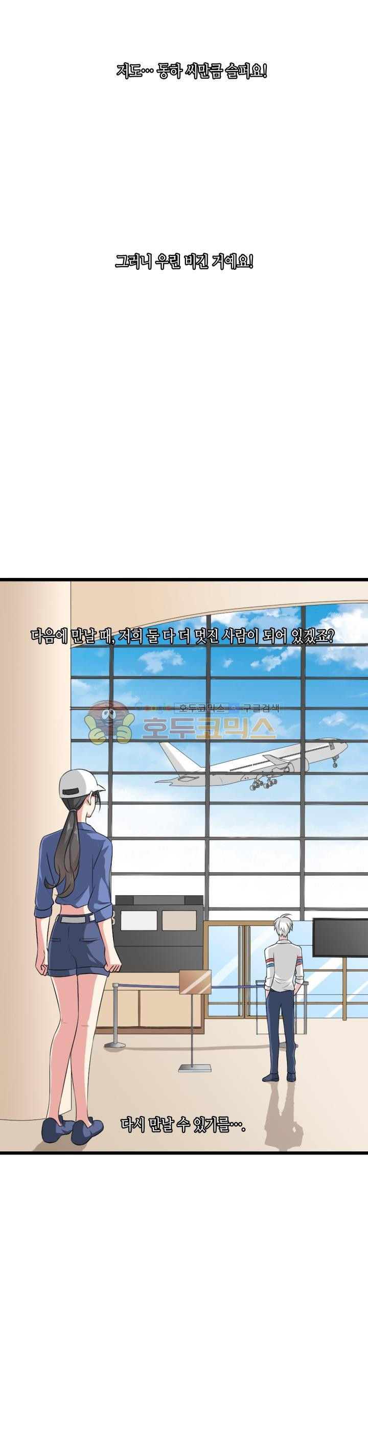 15663789194006.jpg