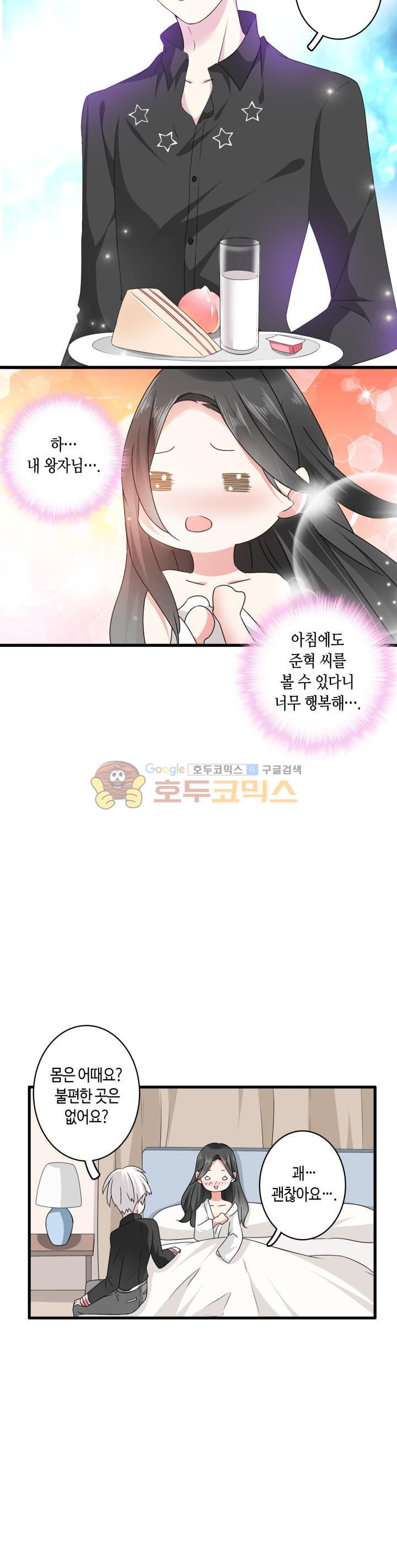 15663789668547.jpg