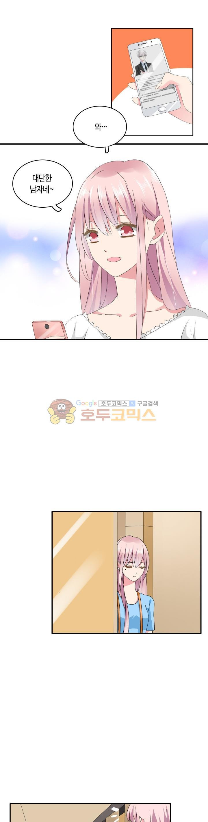 15663789685352.jpg