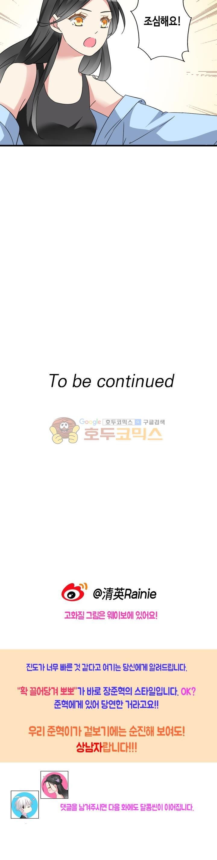 15663789738512.jpg