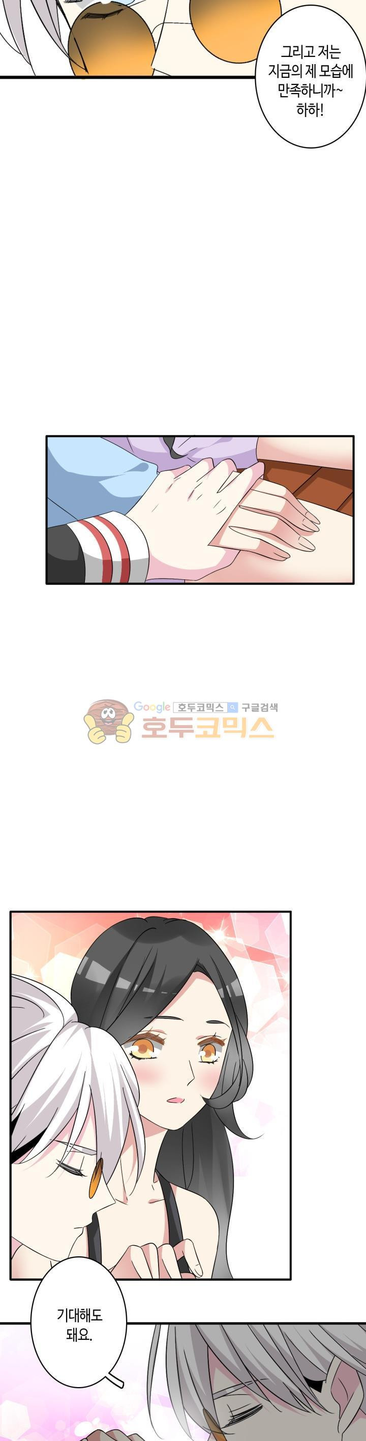 15663789840845.jpg