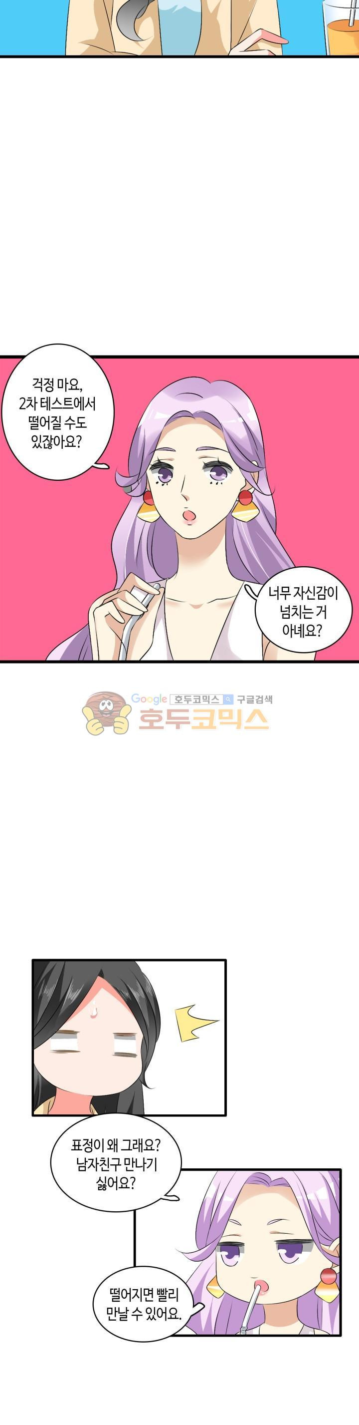 15663790493465.jpg