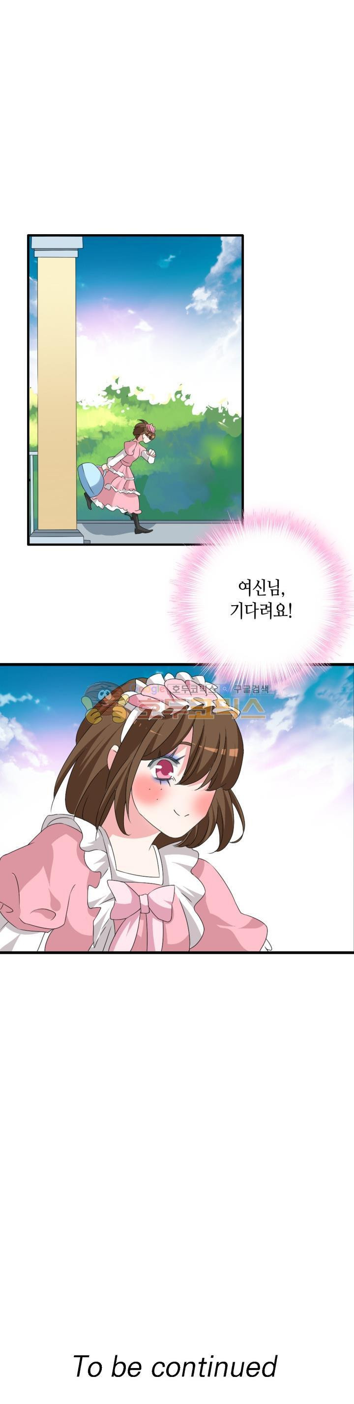 1566379055933.jpg