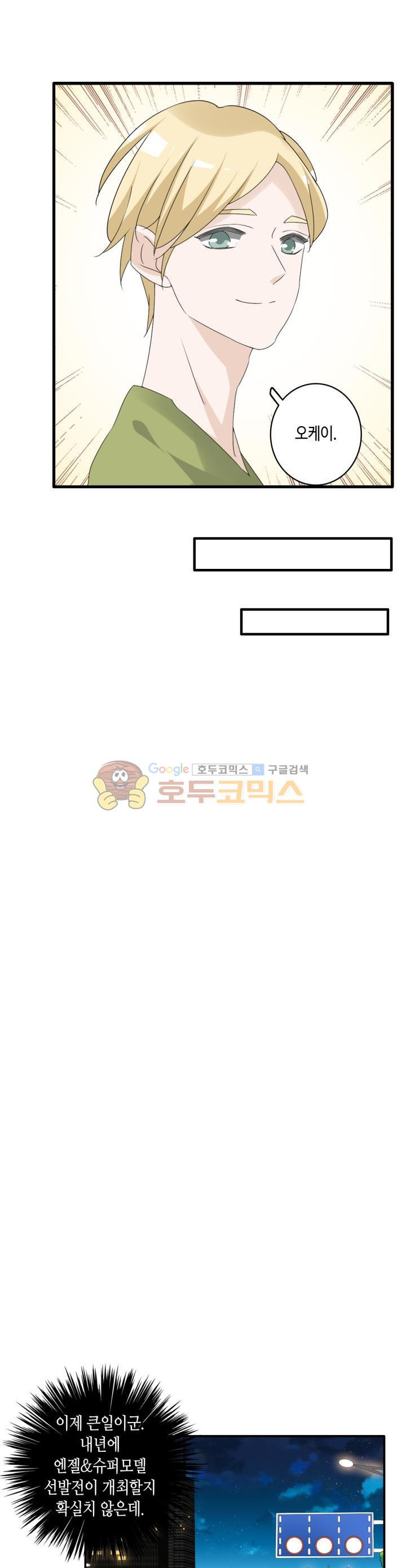 15663790660865.jpg
