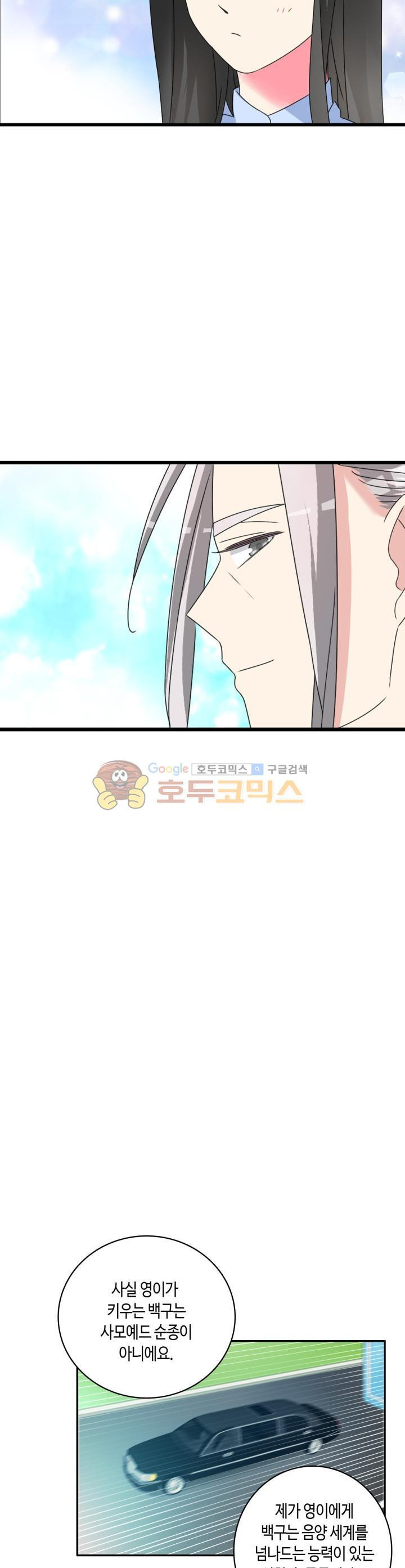 15663791914481.jpg
